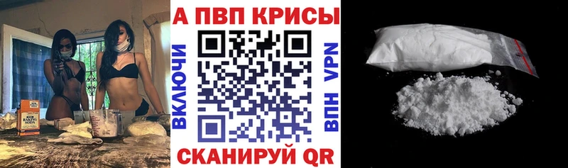 A PVP СК  Красноармейск 