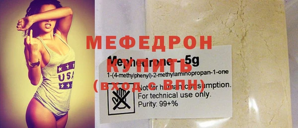 COCAINE Няндома
