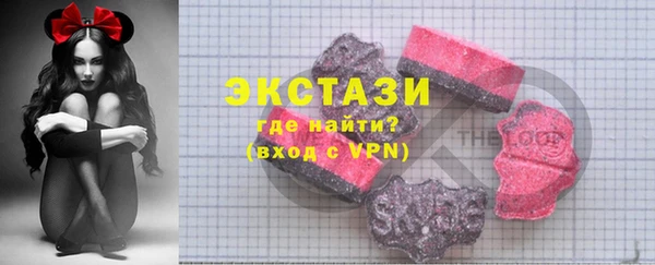 Альфа ПВП Новокубанск