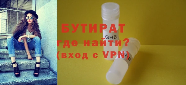 COCAINE Няндома