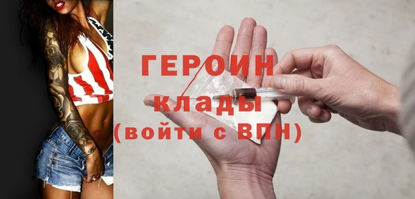 марки lsd Новодвинск