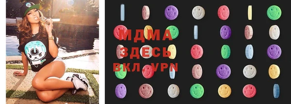 наркотики Нягань