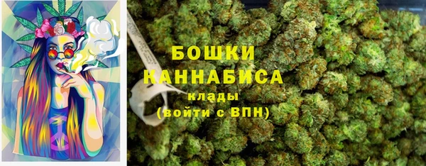 наркотики Нягань