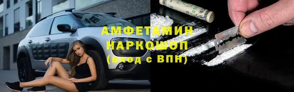 марки lsd Новодвинск