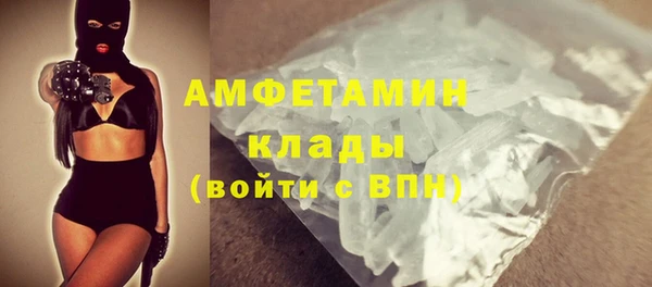 марки lsd Новодвинск