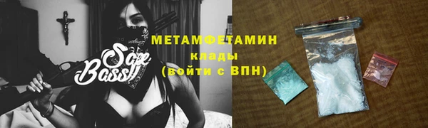 наркотики Нягань