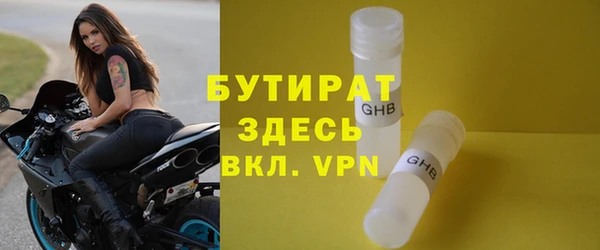 марки lsd Новодвинск