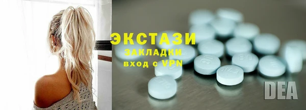 COCAINE Няндома