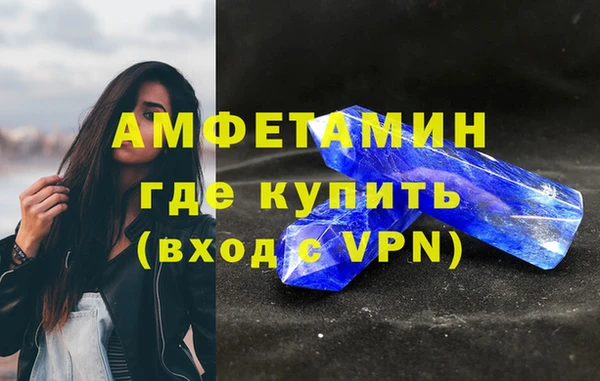 марки lsd Новодвинск