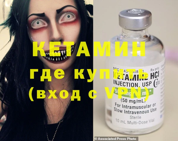 мет Нязепетровск