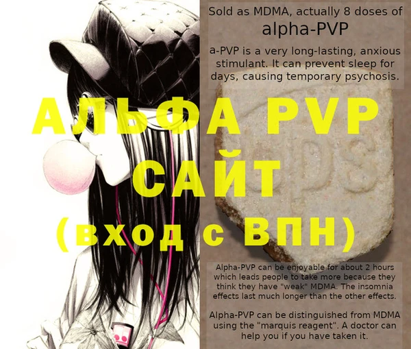 мет Нязепетровск