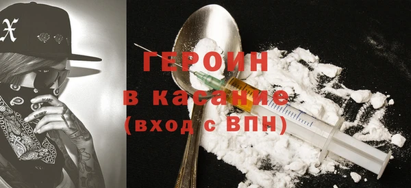Альфа ПВП Новокубанск
