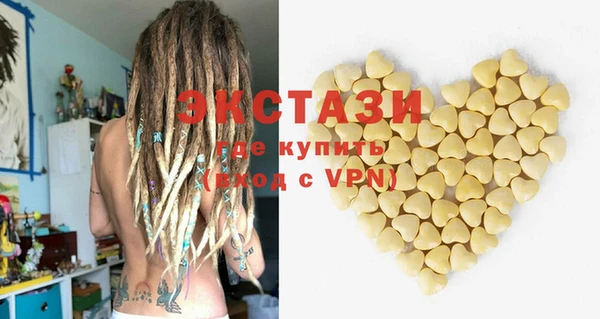 наркотики Нягань