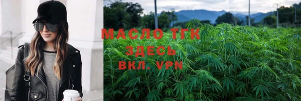 наркотики Нягань