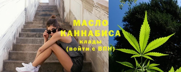марки lsd Новодвинск