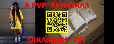 гидра Ликино-Дулёво