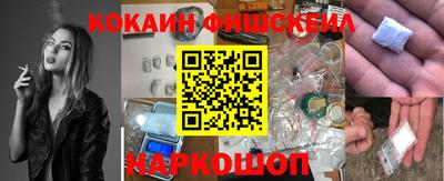 скорость mdpv Абакан