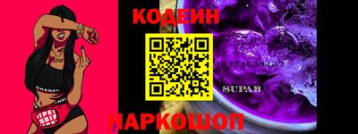 гашишное масло Гусиноозёрск