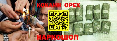 ГАЛЛЮЦИНОГЕННЫЕ ГРИБЫ Азнакаево