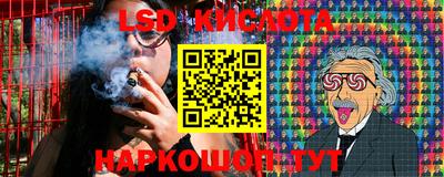 ГАЛЛЮЦИНОГЕННЫЕ ГРИБЫ Азнакаево