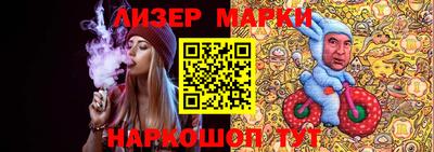 гашиш Абинск