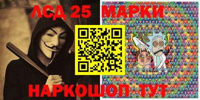 гашишное масло Гусиноозёрск