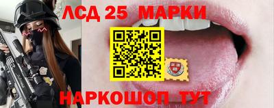 ГАЛЛЮЦИНОГЕННЫЕ ГРИБЫ Азнакаево