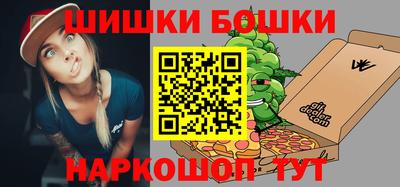 гашиш Абинск