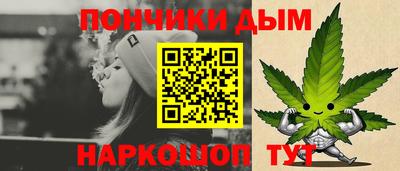 скорость mdpv Абакан