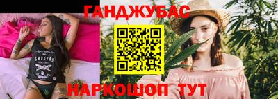 скорость mdpv Абакан