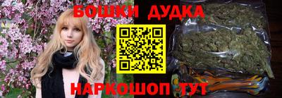 соль курить ск Гусев