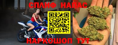 скорость mdpv Абакан