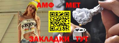 тгк Гусь-Хрустальный