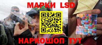 гашишное масло Гусиноозёрск