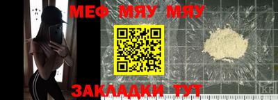 ГАЛЛЮЦИНОГЕННЫЕ ГРИБЫ Азнакаево