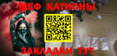 дживик Лесосибирск