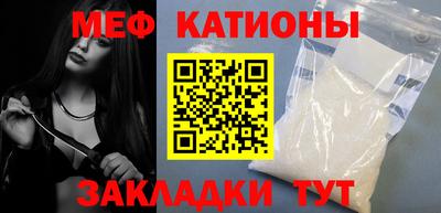 гашишное масло Гусиноозёрск