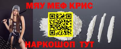 соль курить ск Гусев