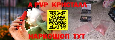 гашишное масло Гусиноозёрск