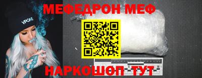 гашишное масло Гусиноозёрск