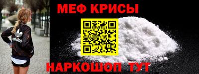 гашишное масло Гусиноозёрск
