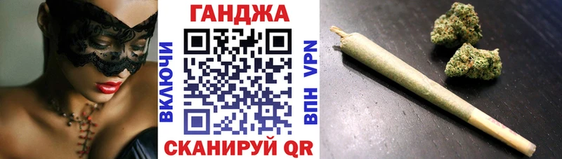 мега онион  дарк нет как зайти  Бошки марихуана конопля  Красноармейск 